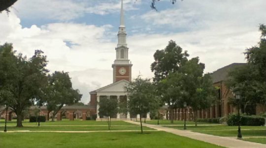 New Orleans Baptist Theological Seminary - LAICU