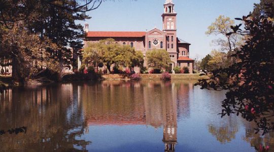Saint Joseph Seminary College Campus - LAICU